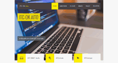 Desktop Screenshot of alavus.net